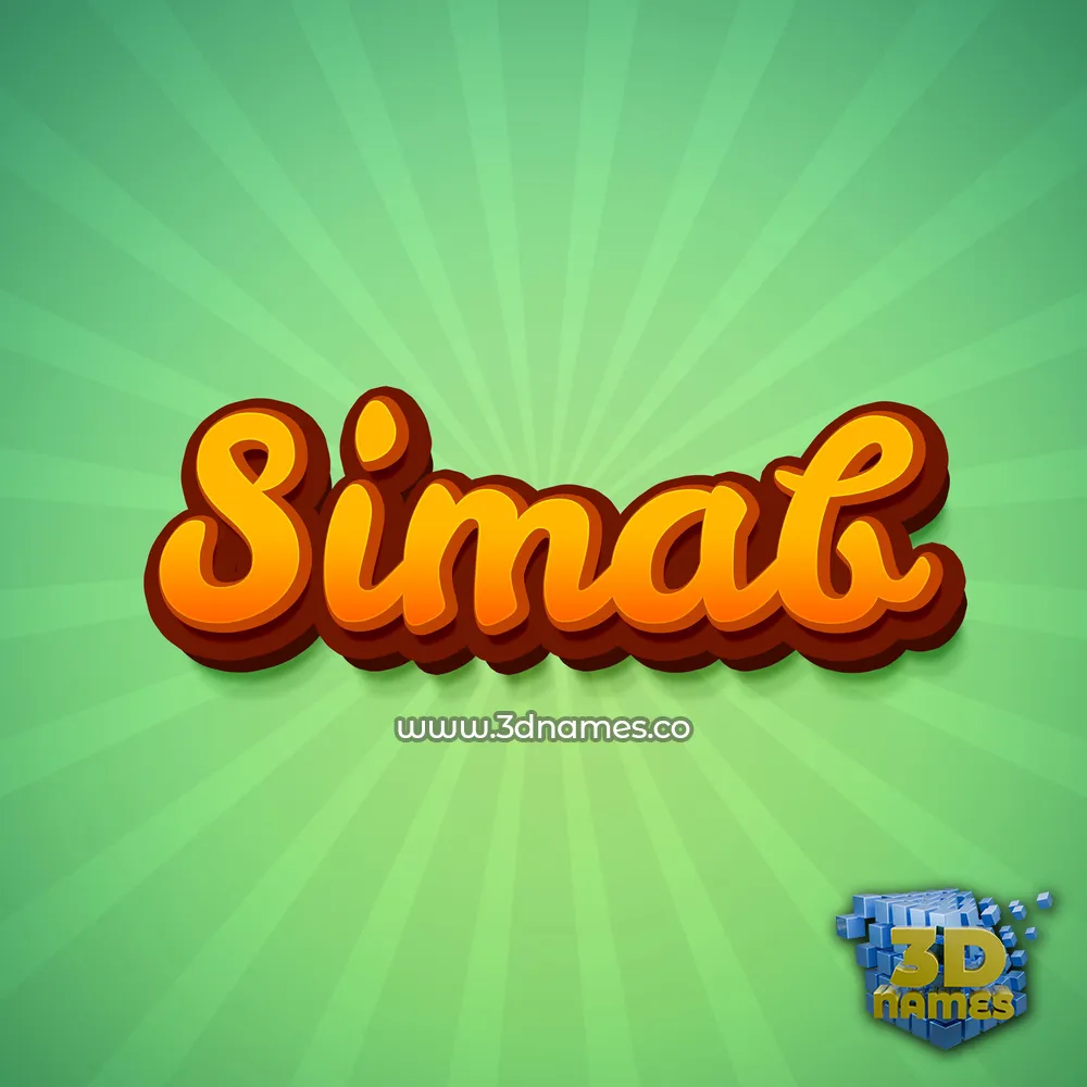 simab in Green Rays style - 3D name wallpaper