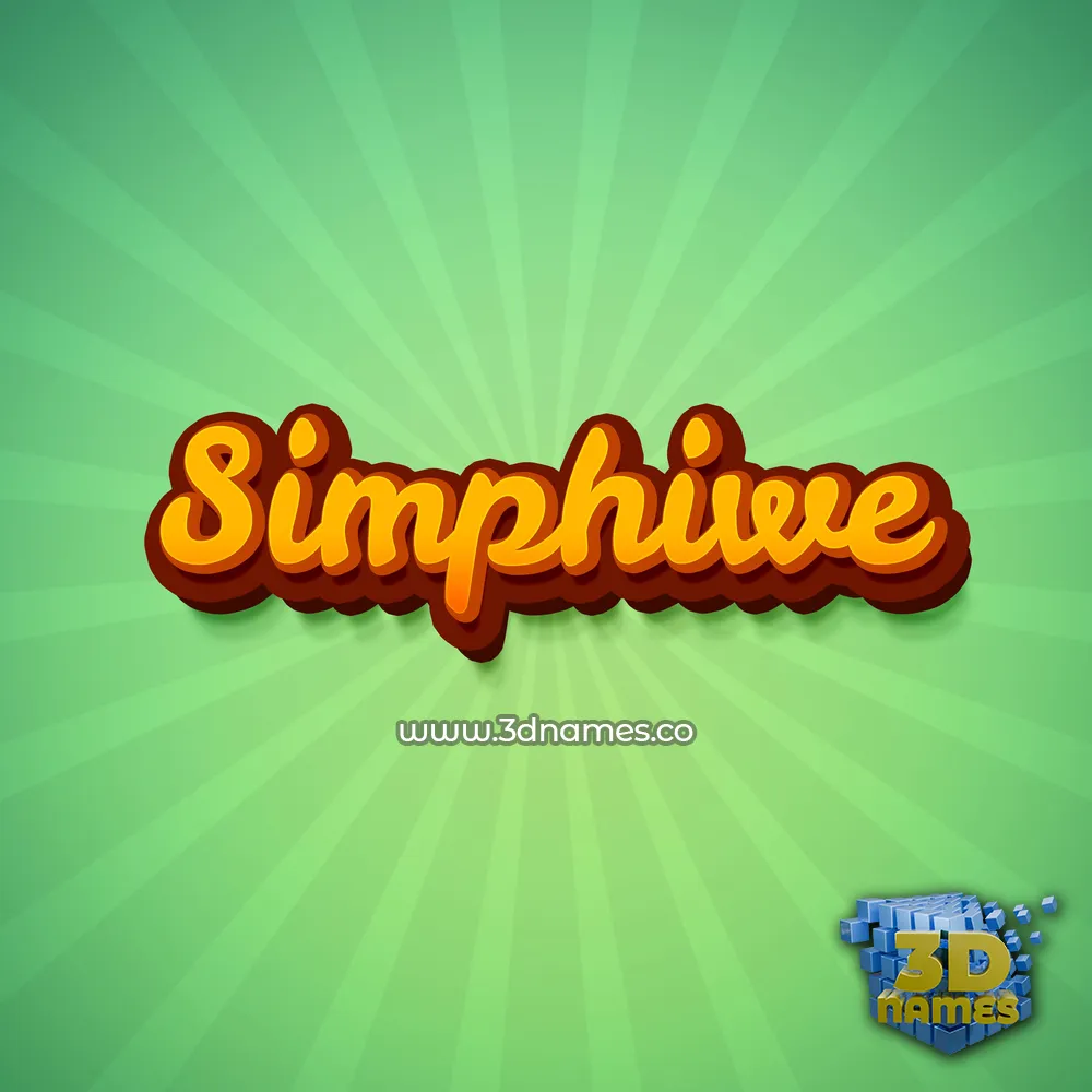 simphiwe in Green Rays style - 3D name wallpaper simphiwe in Green Rays style - 3D name wallpaper