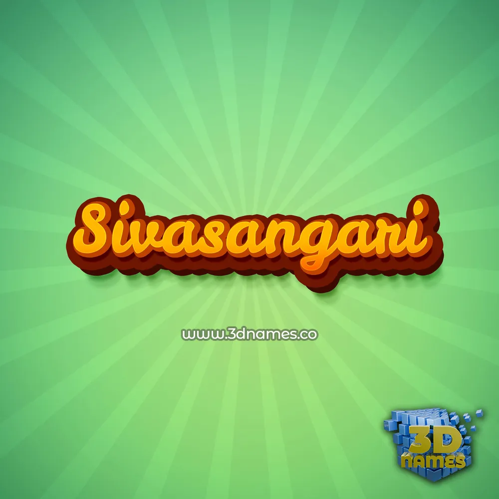 sivasangari in Green Rays style - 3D name wallpaper sivasangari in Green Rays style - 3D name wallpaper