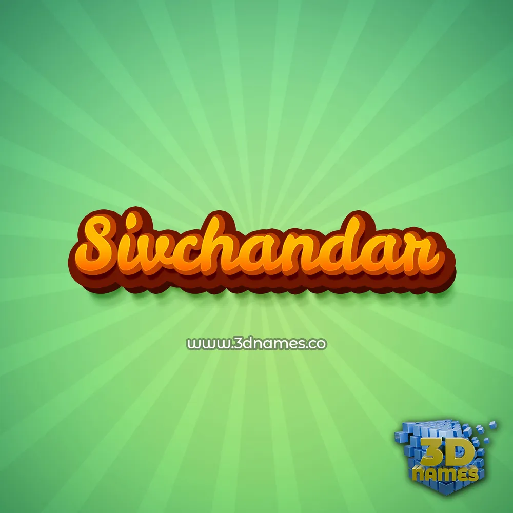 sivchandar in Green Rays style - 3D name wallpaper sivchandar in Green Rays style - 3D name wallpaper