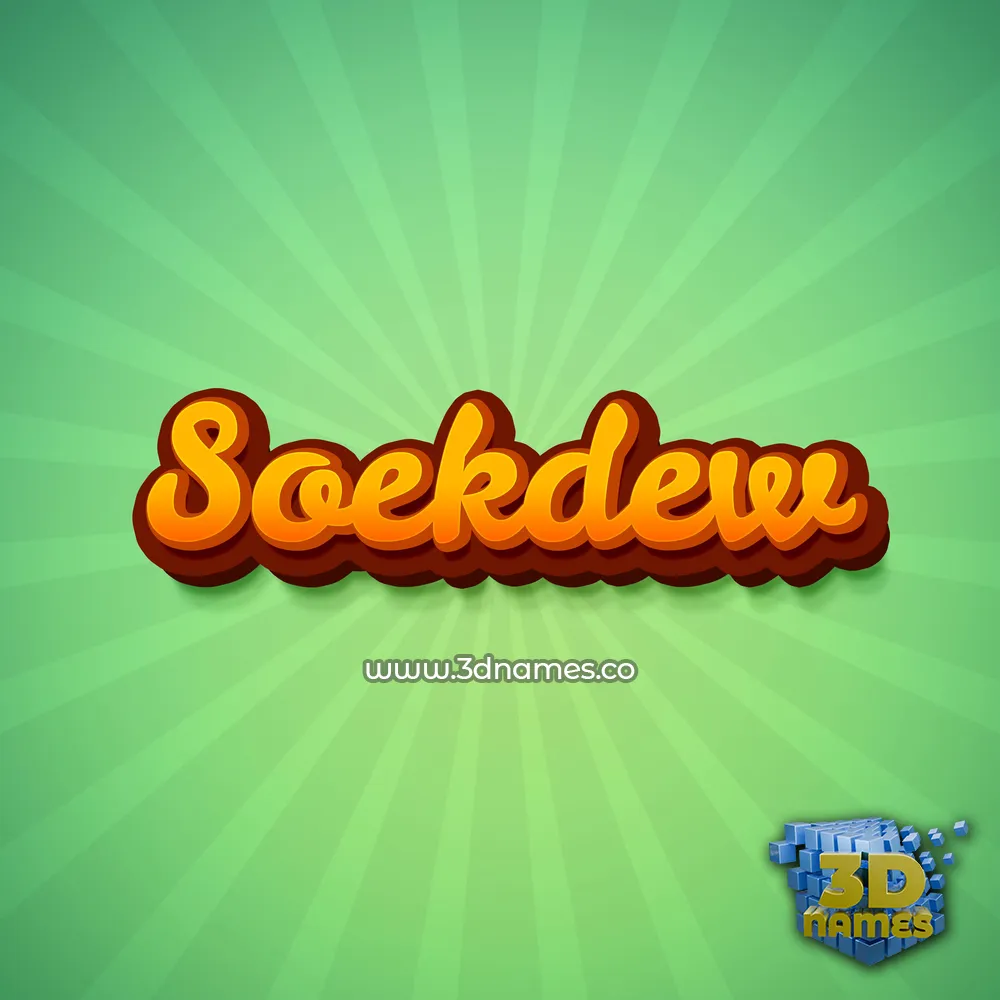 soekdew in Green Rays style - 3D name wallpaper soekdew in Green Rays style - 3D name wallpaper
