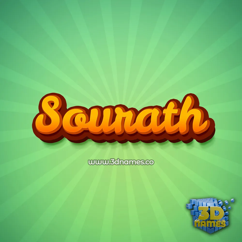 sourath in Green Rays style - 3D name wallpaper sourath in Green Rays style - 3D name wallpaper