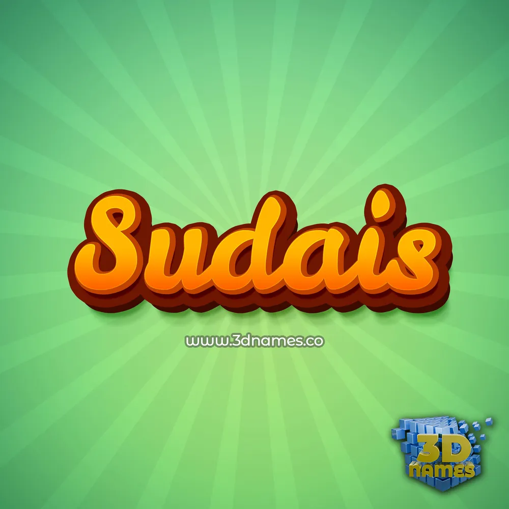 sudais in Green Rays style - 3D name wallpaper