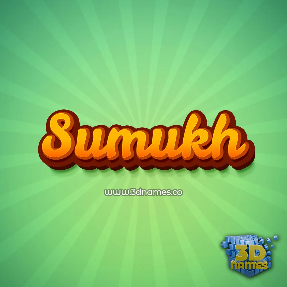 sumukh in Green Rays style - 3D name wallpaper sumukh in Green Rays style - 3D name wallpaper