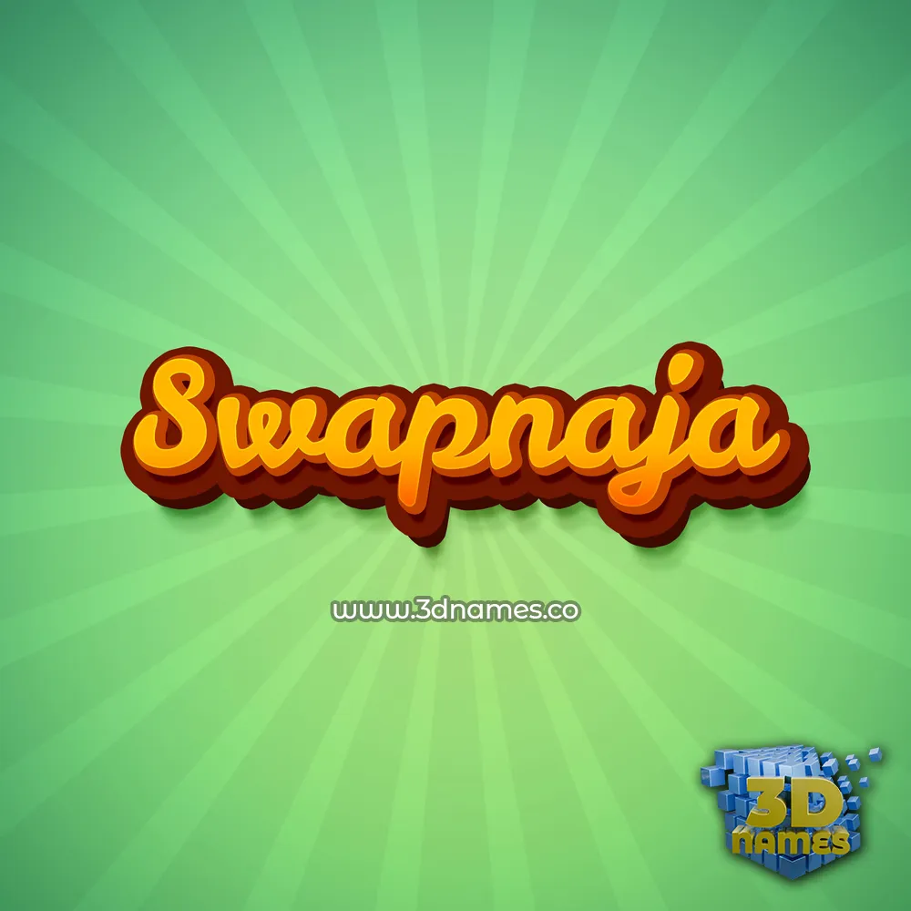 swapnaja in Green Rays style - 3D name wallpaper