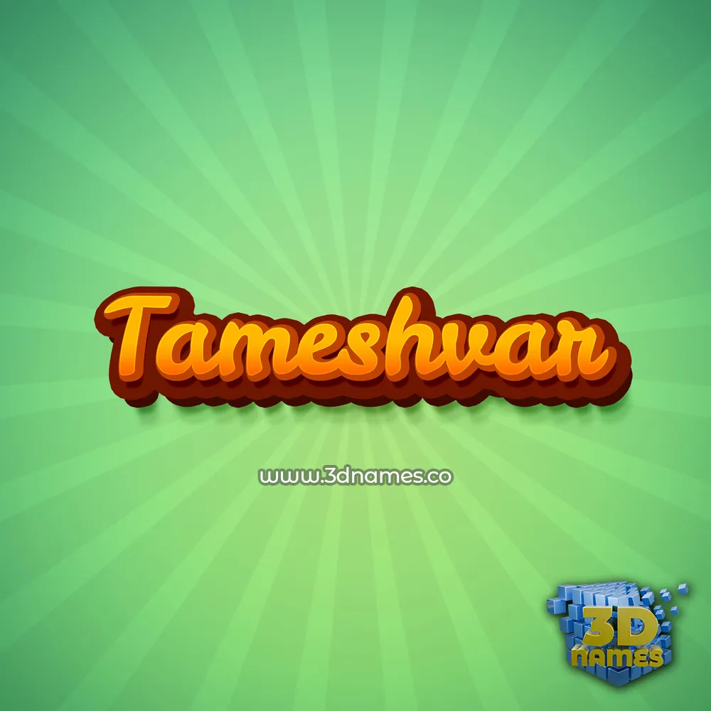 tameshvar in Green Rays style - 3D name wallpaper
