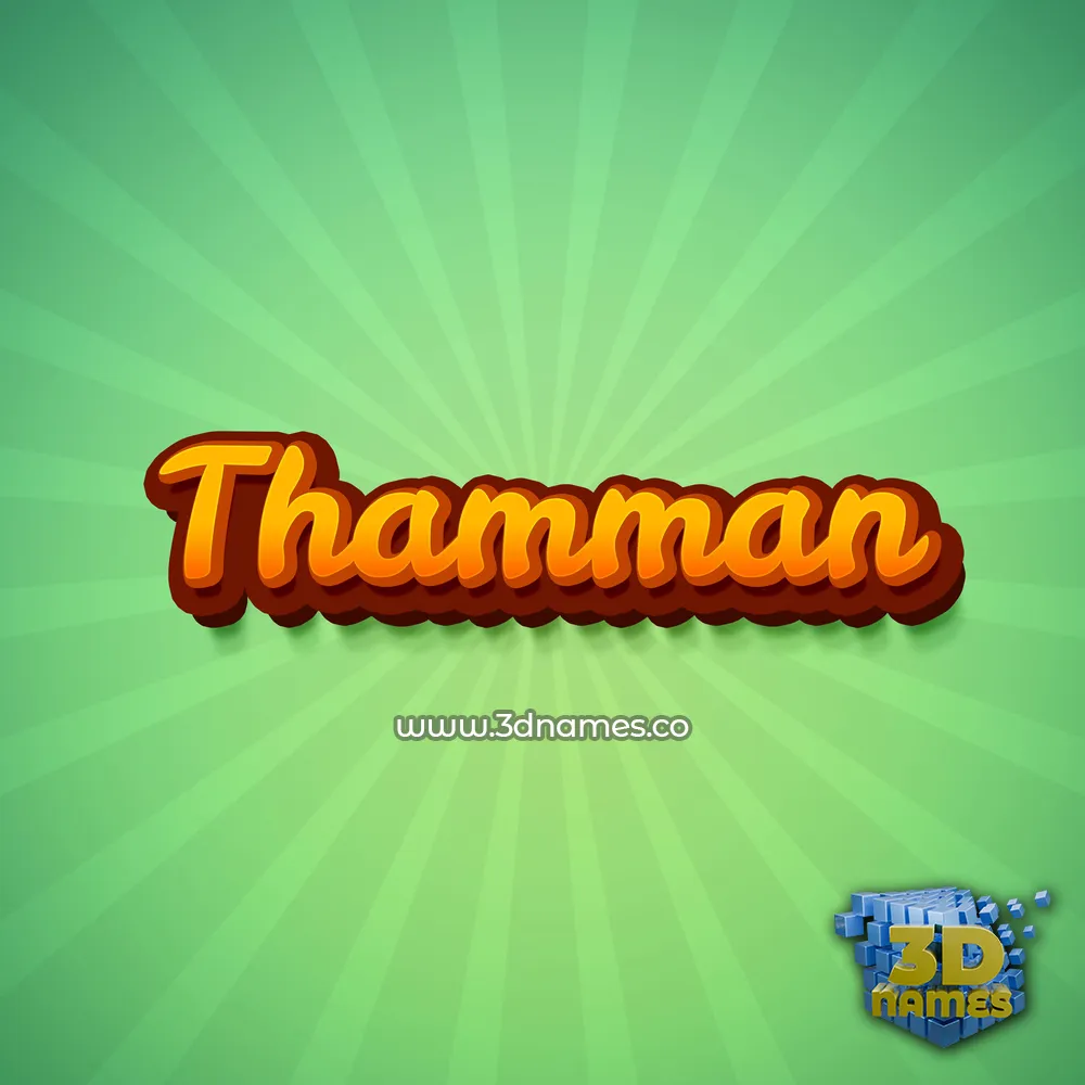thamman in Green Rays style - 3D name wallpaper