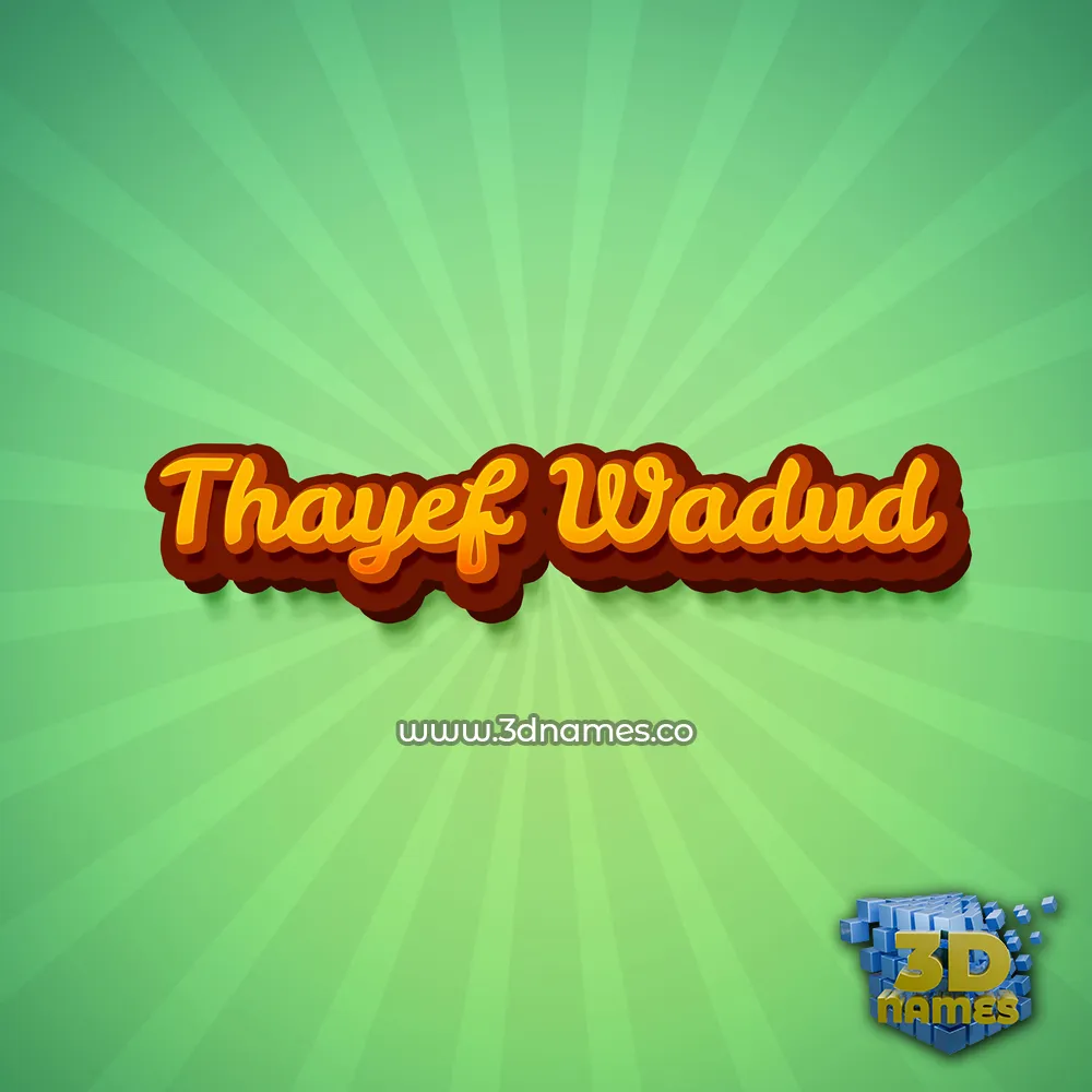 thayef wadud in Green Rays style - 3D name wallpaper thayef wadud in Green Rays style - 3D name wallpaper