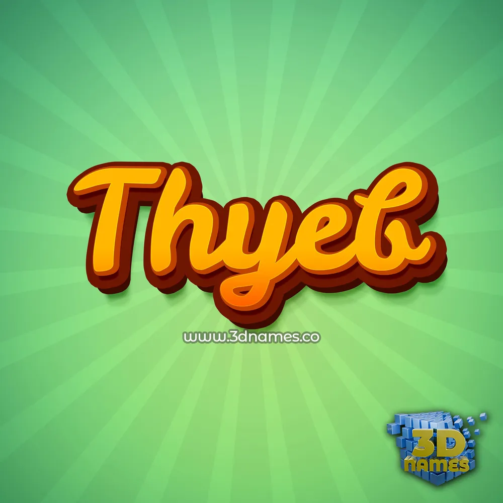 thyeb in Green Rays style - 3D name wallpaper