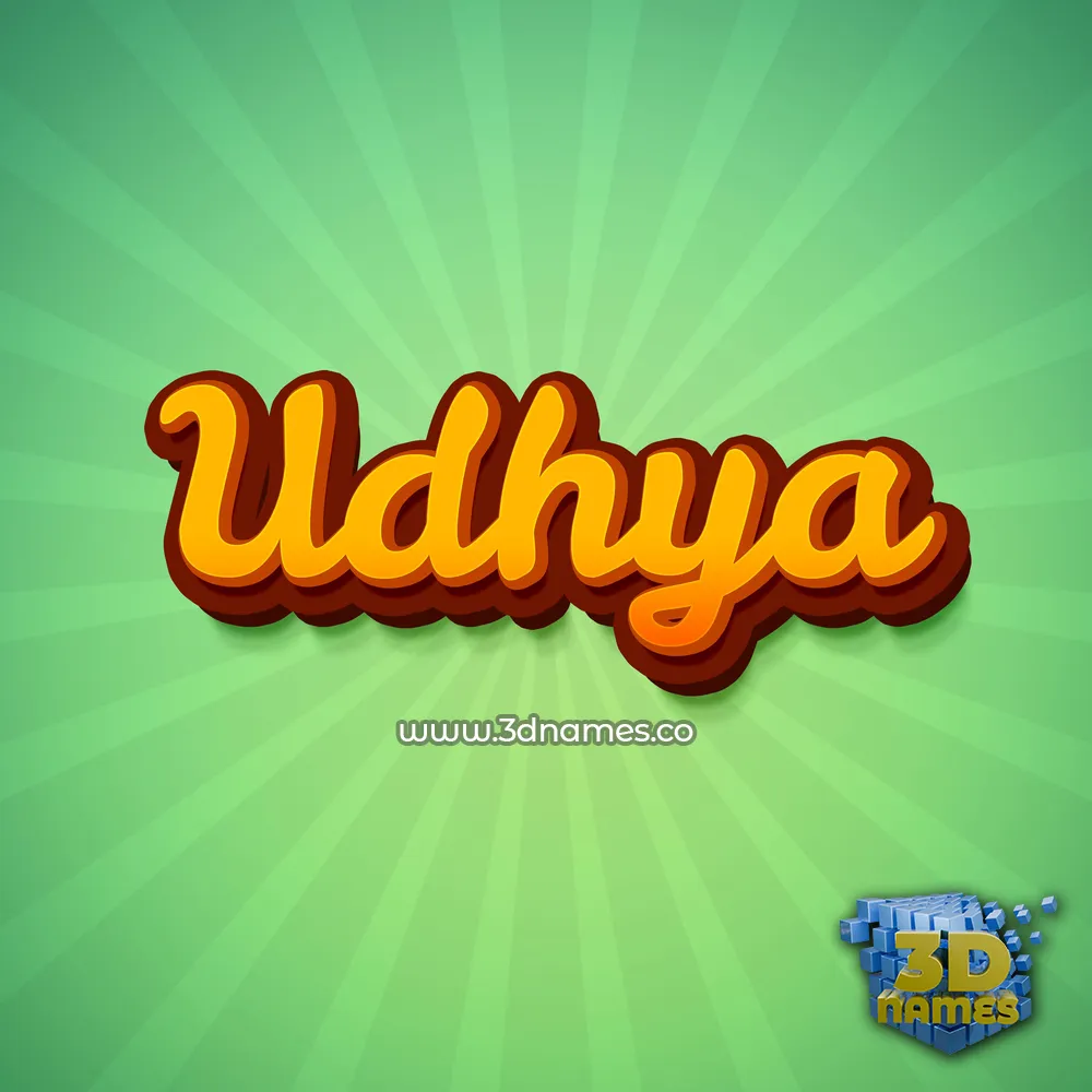 udhya in Green Rays style - 3D name wallpaper udhya in Green Rays style - 3D name wallpaper