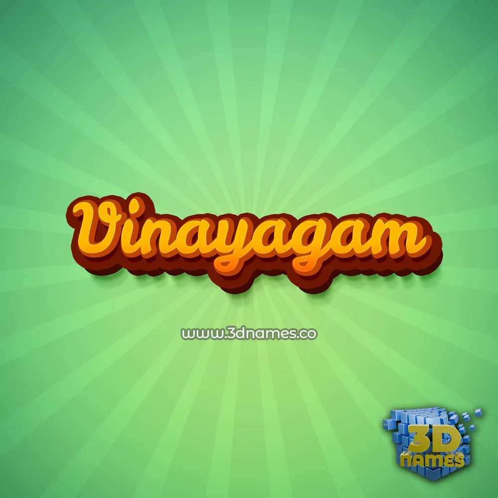 vinayagam in Green Rays style - 3D name wallpaper vinayagam in Green Rays style - 3D name wallpaper