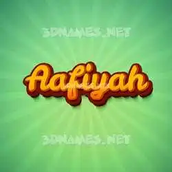 aafiyah in Green Rays style - 3D name wallpaper