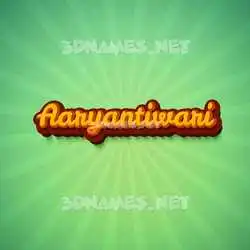 aaryantiwari in Green Rays style - 3D name wallpaper