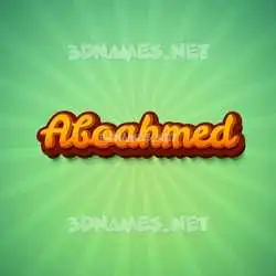 aboahmed in Green Rays style - 3D name wallpaper