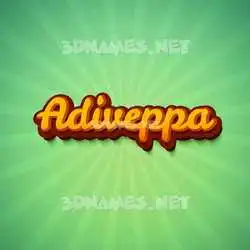 adiveppa in Green Rays style - 3D name wallpaper