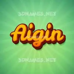 aigin in Green Rays style - 3D name wallpaper