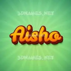 aisho in Green Rays style - 3D name wallpaper