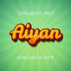 aiyan in Green Rays style - 3D name wallpaper