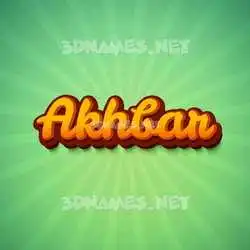 akhbar in Green Rays style - 3D name wallpaper