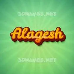 alagesh in Green Rays style - 3D name wallpaper