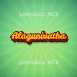 alagunivatha in Green Rays style - 3D name wallpaper