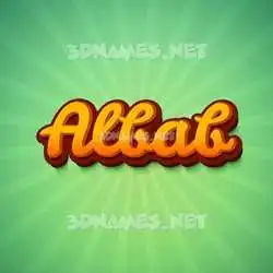 albab in Green Rays style - 3D name wallpaper