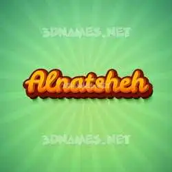 alnatsheh in Green Rays style - 3D name wallpaper