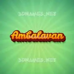 ambalavan in Green Rays style - 3D name wallpaper