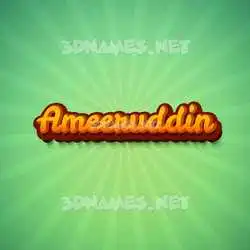 ameeruddin in Green Rays style - 3D name wallpaper