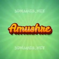 amushre in Green Rays style - 3D name wallpaper