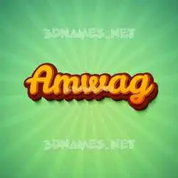 amwag in Green Rays style - 3D name wallpaper