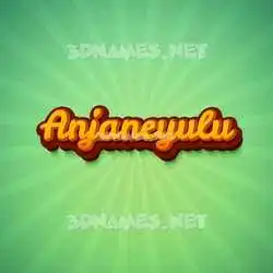 anjaneyulu in Green Rays style - 3D name wallpaper