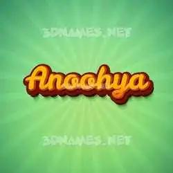 anoohya in Green Rays style - 3D name wallpaper