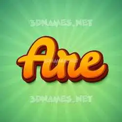 are in Green Rays style - 3D name wallpaper
