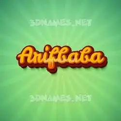 arifbaba in Green Rays style - 3D name wallpaper