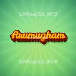 arumugham in Green Rays style - 3D name wallpaper