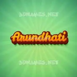 arundhati in Green Rays style - 3D name wallpaper