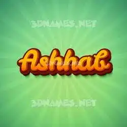 ashhab in Green Rays style - 3D name wallpaper