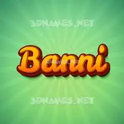 banni in Green Rays style - 3D name wallpaper