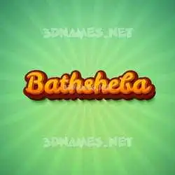 bathsheba in Green Rays style - 3D name wallpaper