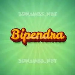 bipendra in Green Rays style - 3D name wallpaper