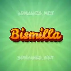 bismilla in Green Rays style - 3D name wallpaper