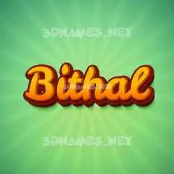 bithal in Green Rays style - 3D name wallpaper