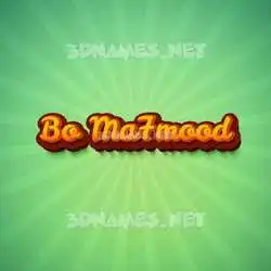 bo ma7mood in Green Rays style - 3D name wallpaper