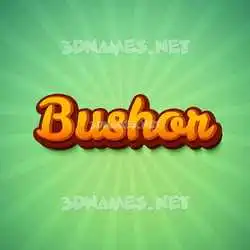 bushor in Green Rays style - 3D name wallpaper