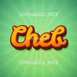 cheb in Green Rays style - 3D name wallpaper
