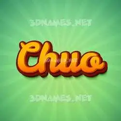 chuo in Green Rays style - 3D name wallpaper