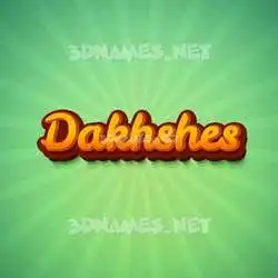 dakhshes in Green Rays style - 3D name wallpaper