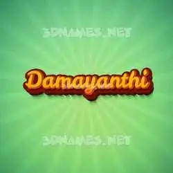 damayanthi in Green Rays style - 3D name wallpaper