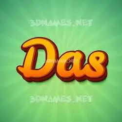 das in Green Rays style - 3D name wallpaper